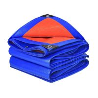 篷布防水防晒加厚防雨布三轮车遮雨遮阳塑料油布货车雨棚防水帆布|蓝橘篷布加厚款 2米*8米送绳子