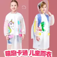 新款儿童雨衣带书包位小学生雨衣卡通造型男女大帽檐透明雨披