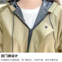 长款带袖雨衣男成人防暴雨加大加厚男女雨披单人雨衣防水