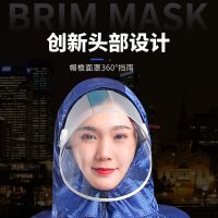 雨衣电动车防暴雨摩托车雨衣男女成人带袖雨披加大加厚提花布