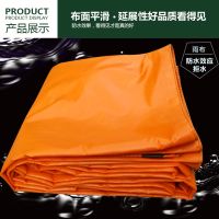 防雨布防水防晒加厚黄户外雨棚布帐篷遮阳帆布涂塑布油布篷布|2*2(送拉绳)