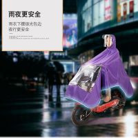 男女成人电动车雨衣骑行牛津布雨披加大加厚自行车骑车遮雨披精品