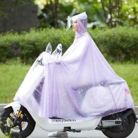 雨衣电动车摩托车雨披加大加宽雨衣雨披双帽檐单帽檐pvc面料