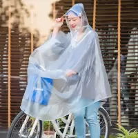 雨衣自行车单人男女款骑行山地车单车学生时尚透明成人电动车雨披
