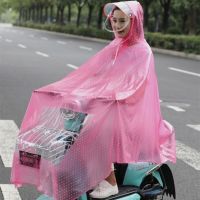 电动车雨衣男女成人骑行单人透明韩国时尚女款防水自行车雨披女士