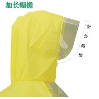 儿童雨衣幼儿园男童宝宝斗篷式雨伞帽女童网红小孩皮卡丘飞碟雨披