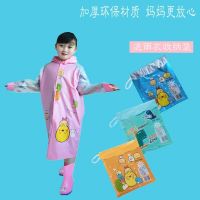 儿童雨衣带书包位幼儿园小学生男童女童雨披儿童雨具卡通雨衣厚款