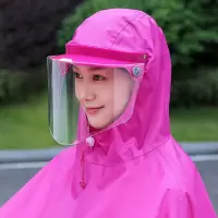 电动车雨衣单人男女成人韩国自行车加大加厚防水骑行遮雨披防暴雨