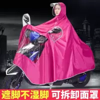 电动车单人雨衣骑行女成人电瓶车电动自行车摩托车雨披