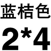 加厚防雨布篷布雨布防水布油布塑料遮雨布遮阳布货车户外防晒帆布|乳白色:2米×4米