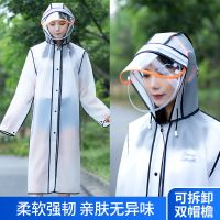 雨衣长款时尚透明双帽檐男女加厚防水成人徒步全身连体外套雨披