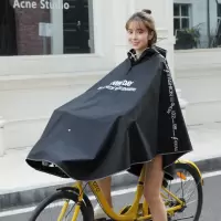 自行车雨衣单人男士女学生单车成人骑车透明韩版骑行雨披防水反光