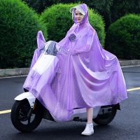 雨衣电瓶车男女单人骑行电动摩托车自行车长款全身时尚透明雨披