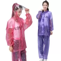 雨衣雨裤套装时尚潮雨衣套装分体长衣防雨服塑料雨披自行车徒步