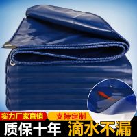 货车加厚刀刮布苫布蓬布三轮车防雨布防水防晒篷布遮雨油布三防布|5x7米(送拉绳)