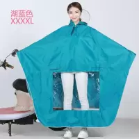 电动车雨衣男女骑行摩托车电瓶车雨披单人透明单帽檐加大加厚雨衣
