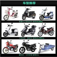 雨衣电动车摩托车雨披成人加大加厚遮脚电瓶车男女款单人双人骑行