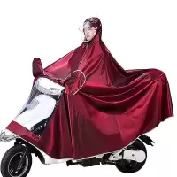 雨衣电动车摩托车骑行遮脚雨披电动车成人加大加厚单人双人男女士