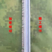 迷布防雨布防水防晒加厚家用车用油布帐篷伞棚布大棚户外|数码迷彩胶