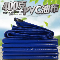 刀刮布防晒防雨布苫布防水布油布加厚雨棚户外遮雨布篷布遮阳隔热|刀刮布蓝色款 2*5米(关注店铺优先发货)