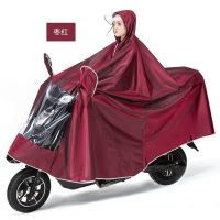雨衣电动车摩托车双帽檐雨披电瓶车成人加大遮脚雨披单人双人男女