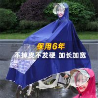 雨衣电动车雨衣女单人摩托车加厚加大双帽檐雨披自行车单人雨披男