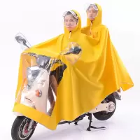 雨衣女电动车雨披电瓶车双人加大单人加厚双帽檐防雨成人男女新款