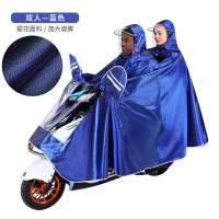 新款雨衣电动车单人双人摩托车雨披电瓶车成人加大骑行遮脚男女士