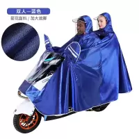 新款雨衣电动车单人双人摩托车雨披电瓶车成人加大骑行遮脚男女士