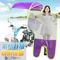 专用简易款电动车遮雨棚 挡雨防晒通用 自行车无后视镜电瓶车雨棚