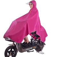 自行车雨衣小型电动车加厚牛津布山地车学生骑行男女士雨披