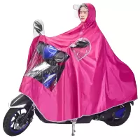 雨衣电动车成人单人男女摩托车雨衣加大加厚加宽长电瓶车雨衣雨披