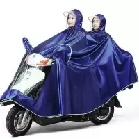 雨衣电动车摩托车骑行遮脚雨披电瓶车成人加大加厚单人双人男女士