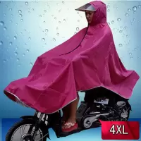 电动车雨衣加大加厚电瓶车摩托车雨披女士防暴雨专用电瓶车雨披