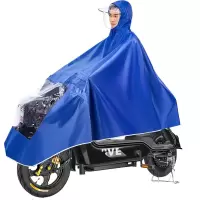 雨衣电动车摩托车男女士雨披电瓶车单人成人加大加厚防暴雨双帽檐
