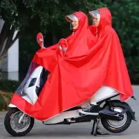 特价电动车自行车牛津雨衣单人双人雨衣成人雨披摩托车双帽檐雨披