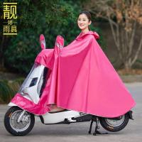 电动车雨衣摩托车加大加厚双帽檐雨披女电瓶车牛津布雨衣