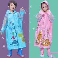 恐龙儿童雨衣男童女童幼儿园宝宝学生小学生大童2雨披3-5-6-12岁4