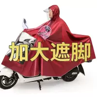 雨衣电动车摩托雨披成人单双人加大加厚单双帽檐防风挡雨男女通用