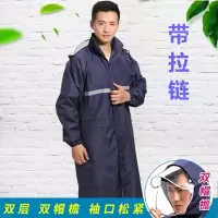 长款雨衣单人连体成人雨披加厚牛津布男女户外徒步劳保防水全身