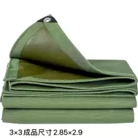帆布篷布防雨布防水防晒篷布户外雨棚布遮阳布油布防水布货车篷布|3米*3米(送拉绳)
