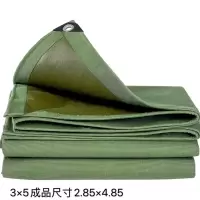 帆布篷布防雨布防水防晒篷布户外雨棚布遮阳布油布防水布货车篷布|3米*5米(送拉绳)
