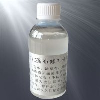 货车篷布修补专用胶水pvc涂塑篷布帆布刀刮布油布防雨布防水胶水|200毫升送碎布刷子剪刀