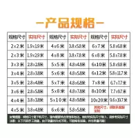 户外加厚耐磨帆布防雨布防水防晒篷布遮阳挡风货车雨蓬布苫布隔热|2米*3米(送拉绳)