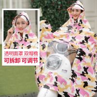 电动车雨衣单人男女雨披摩托车加大加厚双帽檐雨披电瓶车双人雨披
