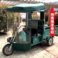 电动三轮车车棚雨棚前车头电瓶车车篷遮雨棚驾驶室快递电动车车篷