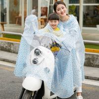 值特价雨衣电动车雨衣摩托车加大加厚雨披成人母子双帽檐雨衣