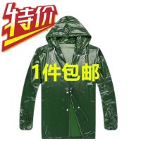 包不漏雨牛筋雨裤特价雨衣上衣雨裤男女分体加厚雨衣团购雨披