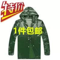包不漏雨牛筋雨裤特价雨衣上衣雨裤男女分体加厚雨衣团购雨披