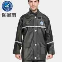 雨衣雨裤套装双层男女士成人分体电动车摩托车雨披劳保户外